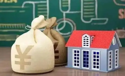 鄢陵五险一金指的哪些（请问五险一金是哪五险一金?）